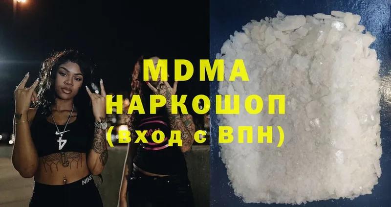 shop формула  продажа наркотиков  Тосно  MDMA кристаллы 